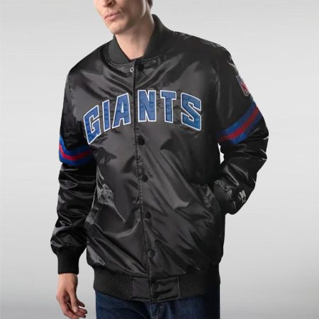 New York Giants Varsity Jacket